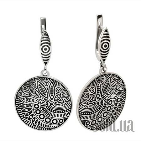 Серьги с подвесками Серебряные серьги
