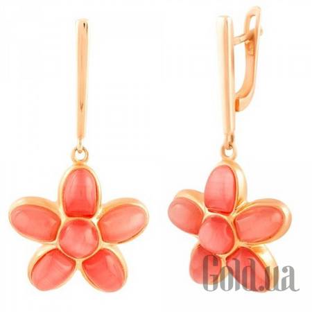 Серьги с подвесками Серебряные серьги с кошачьим глазом в позолоте