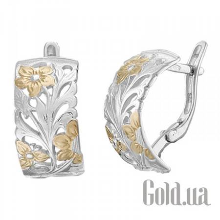 Серьги Серебряные серьги в позолоте