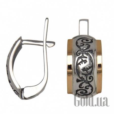 Серьги Серебряные серьги со вставкой из золота