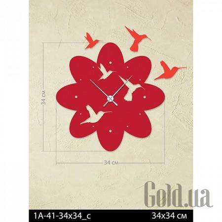 Настенные часы Настенные часы 1A-41-34x34_c