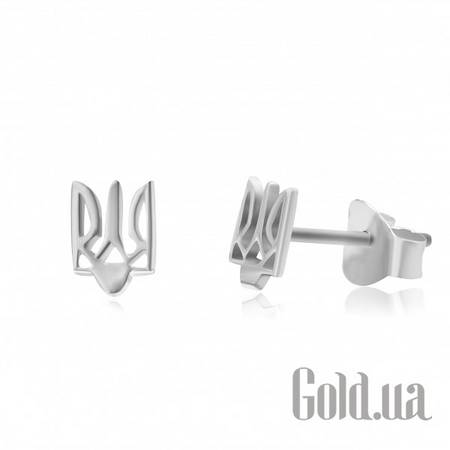Серьги-гвоздики Silvex925 Серебряные серьги