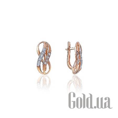 Серьги Золотые серьги  с куб. циркониями