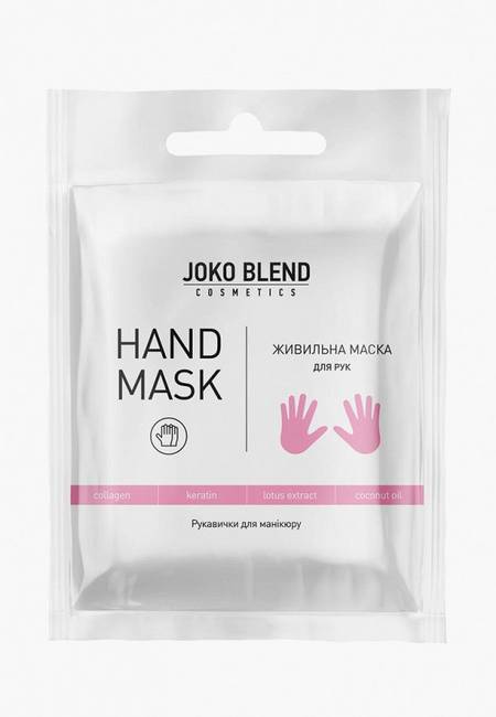 Перчатки для маникюра Перчатки для маникюра Joko Blend