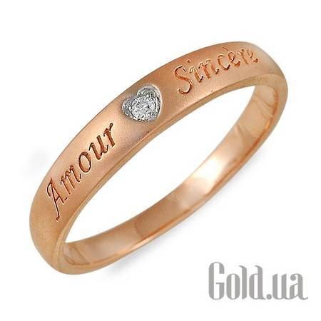 Кольцо Золотое кольцо с бриллиантом, 16.5