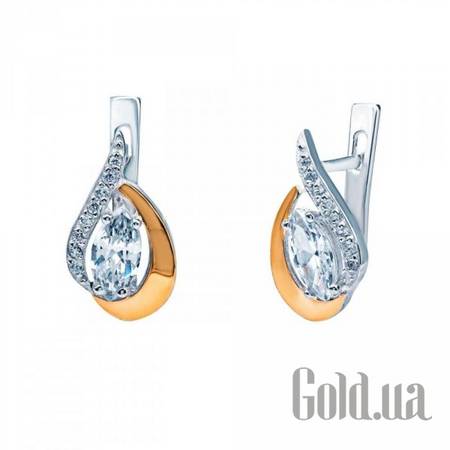 Серьги Серебряные серьги с куб. циркониями и вставками из золота
