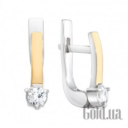 Серьги Серебряные серьги с куб. циркониями в позолоте