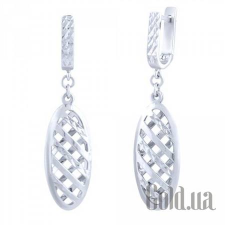 Серьги с подвесками Серебряные серьги