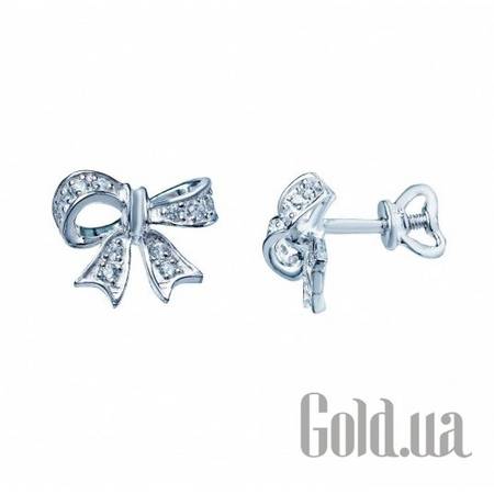 Серьги-гвоздики Серебряные серьги  с куб. циркониями