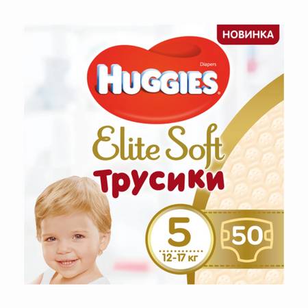Подгузники-трусики Huggies Elite Soft, размер 5(XL), 12-17 кг, 50 шт