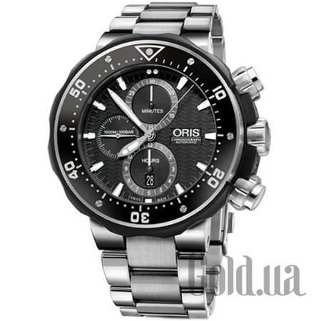 Швейцарские часы Мужские часы ProDiver Chronograph  774.7683.7154.Set