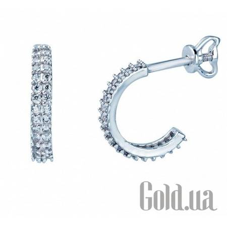 Серьги-гвоздики Серебряные серьги  с куб. циркониями