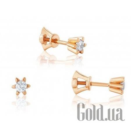 Серьги-гвоздики Золотые серьги с циркониями Swarovski Zirconia