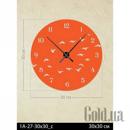 Настенные часы Настенные часы 1A-27-30x30_c