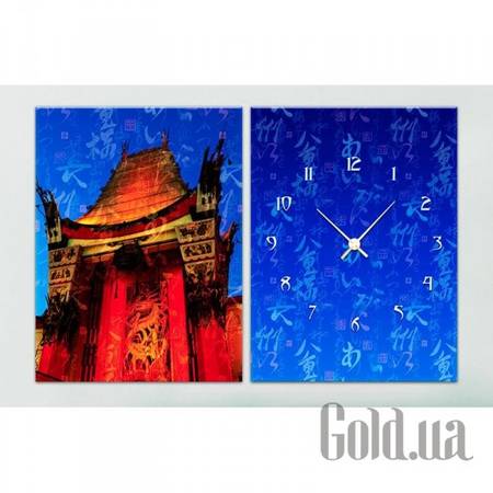 Настенные часы Настенные часы 1C-108-2p-W