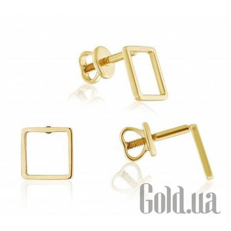 Серьги-гвоздики Золотые серьги