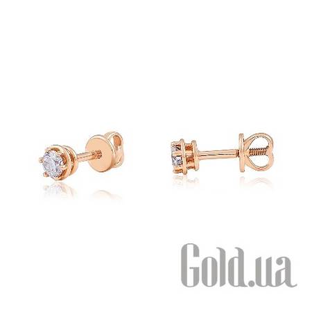 Серьги-гвоздики Золотые серьги  с кристаллами 