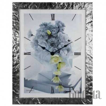 Настенные часы Настенные часы 11723