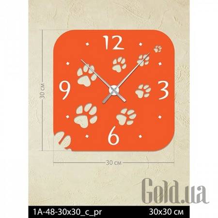 Настенные часы Настенные часы 1A-48-30x30_c_pr