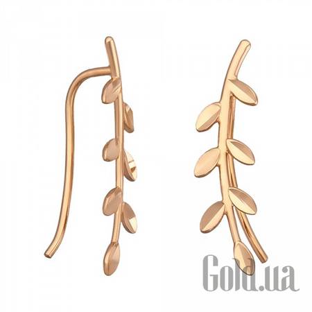 Серьги Золотые серьги