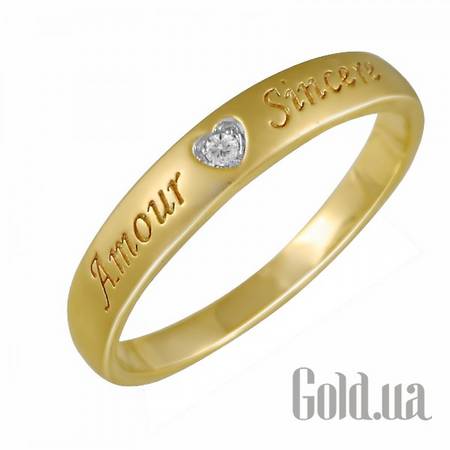 Кольцо Золотое кольцо с бриллиантом, 16.5