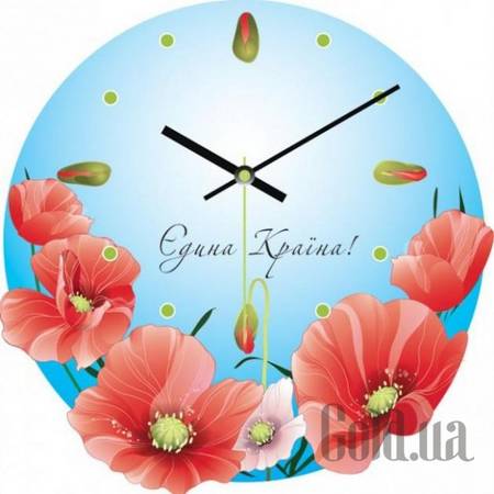 Настенные часы Настенные часы 3A-2-35x35_C