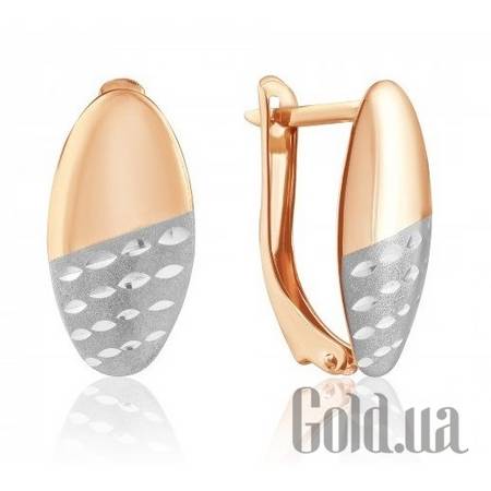 Серьги Золотые серьги