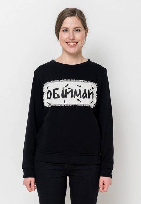 Свитшот Свитшот Prosto Clothes