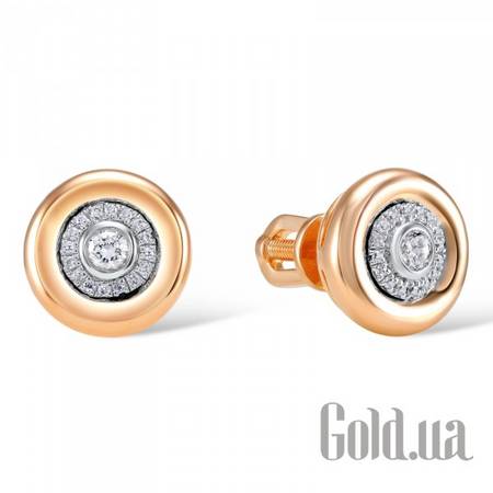Серьги-гвоздики Золотые серьги с бриллиантами