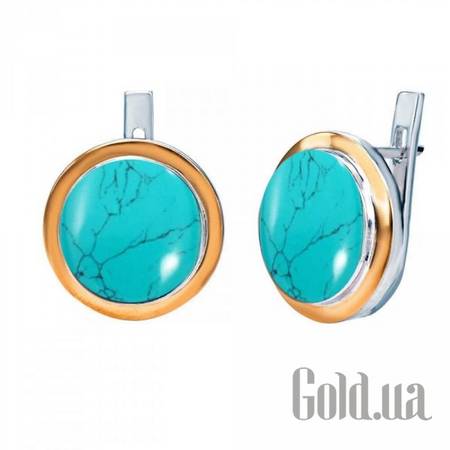 Серьги Серебряные серьги с бирюзой и вставками из золота