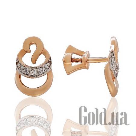 Серьги-гвоздики Золотые серьги с куб. циркониями
