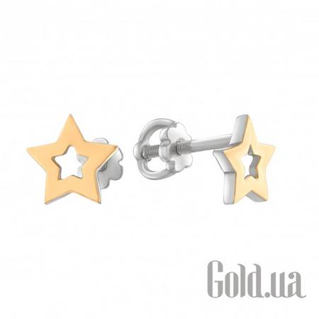 Серьги-гвоздики Серебряные серьги в позолоте