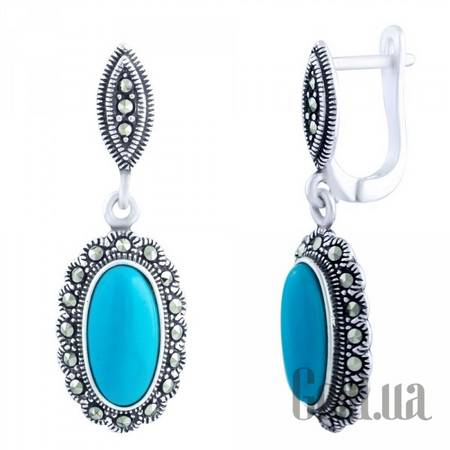 Серьги с подвесками Серебряные серьги с бирюзой и марказитами