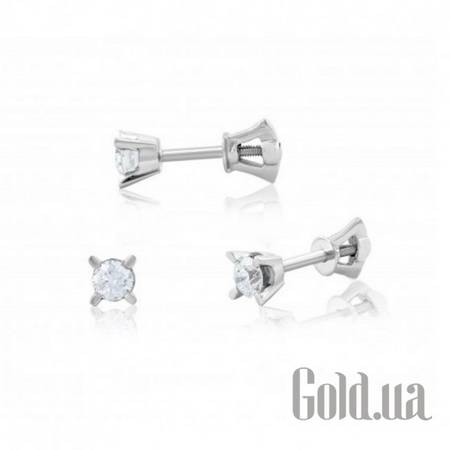 Серьги-гвоздики Золотые серьги с бриллиантами