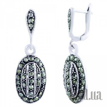 Серьги с подвесками Серебряные серьги с марказитами