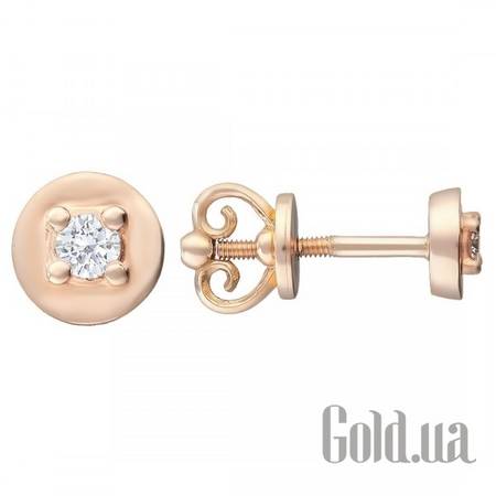 Серьги-гвоздики Золотые серьги с бриллиантами